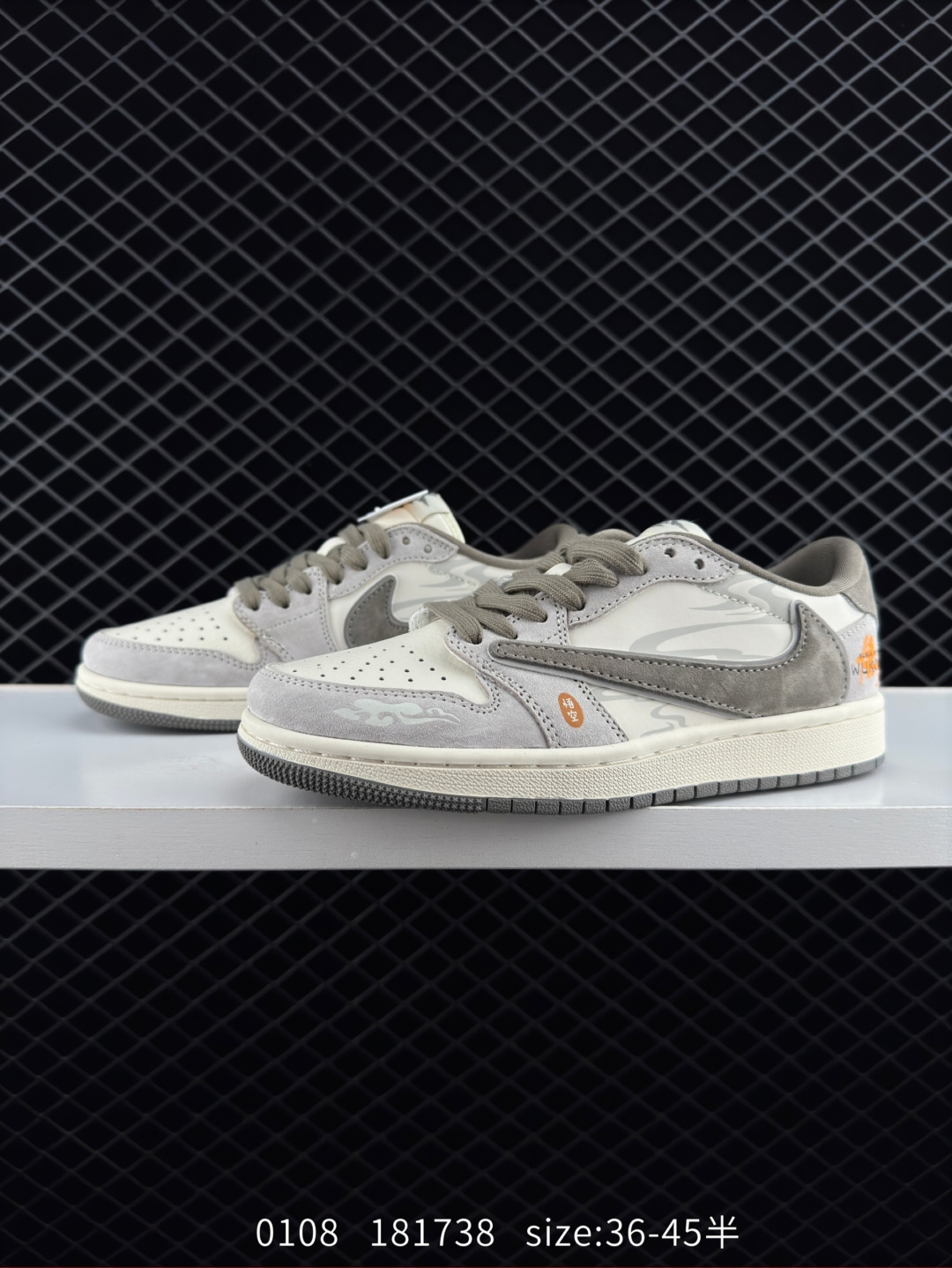 Travis Scott x Fragment Design x Air Jordan 1 Low OG SP